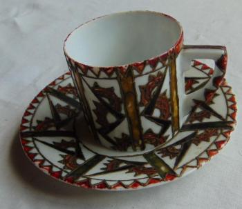 Cup and Saucer - 1920 Cup and Saucer - 1920