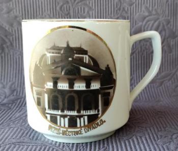 Souvenir Mug - 1940 Souvenir Mug - 1940