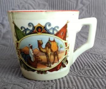 Porcelain Mug - 1930 Porcelain Mug - 1930