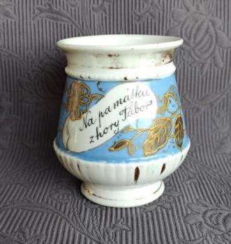 Souvenir Mug - 1930 Souvenir Mug - 1930